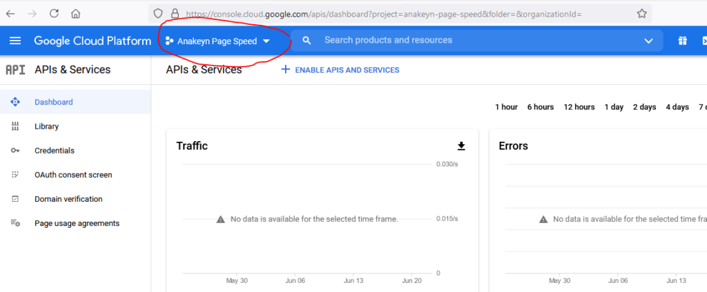 Google Console Dernier Projet Ouvert